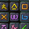 Magic Rune Matching - A wonderful magic world and some mysterious magic runes in this magic picture matching game!When you eliminate the corresponding runes, there will be some wonderful things~ Come on to challenge！